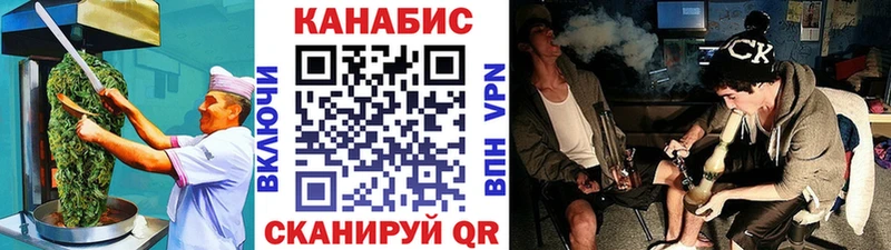 Печенье с ТГК марихуана  купить  сайты  МЕГА tor  Питкяранта 