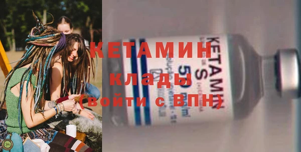 тгк Лиски