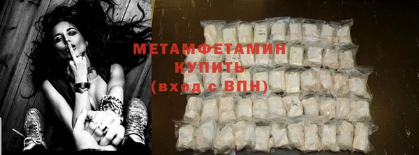 мяу мяу мука Липки