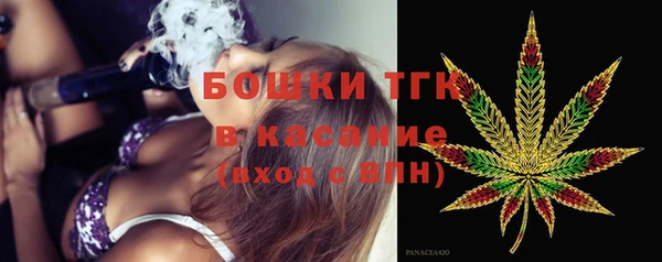 мяу мяу мука Липки