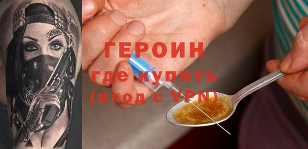 мяу мяу мука Липки