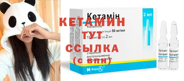 тгк Лиски