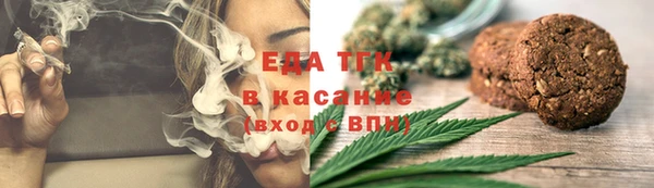 мяу мяу мука Липки