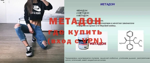 мяу мяу мука Липки