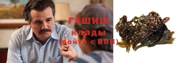 мяу мяу мука Липки