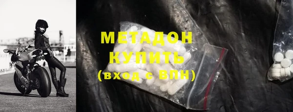 мяу мяу мука Липки