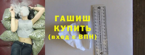 мяу мяу мука Липки