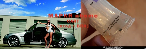 мяу мяу кристалл Лихославль