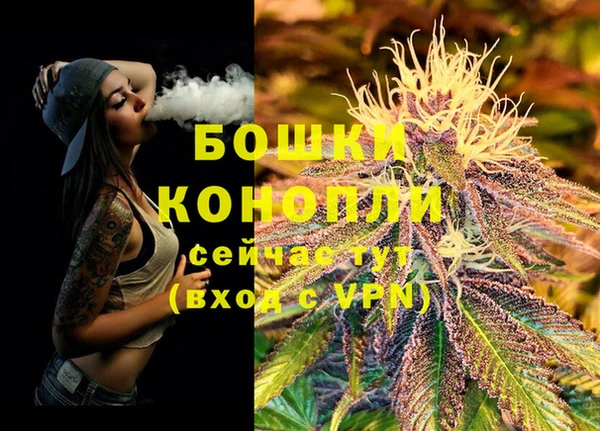мяу мяу мука Липки