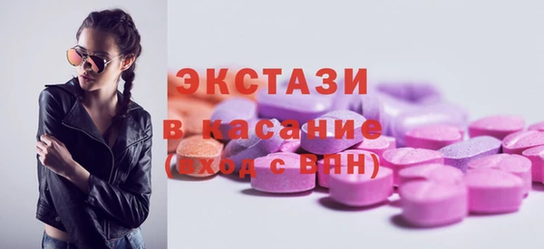 тгк Лиски