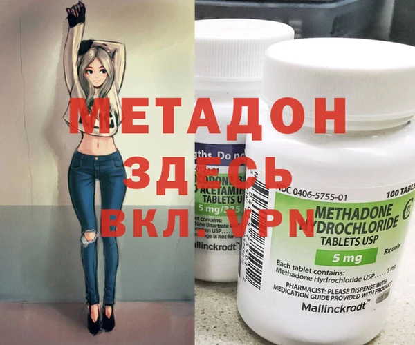тгк Лиски