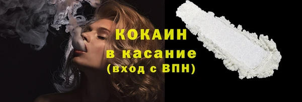 мяу мяу мука Липки