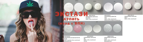 тгк Лиски