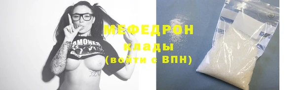 кокаин колумбия Новочеркасск