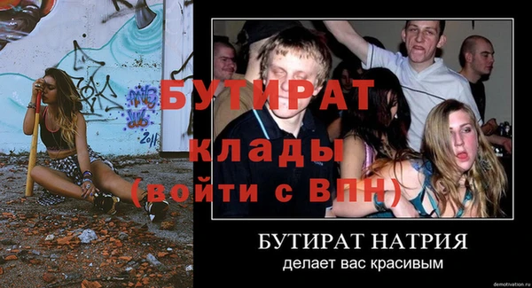 кокаин колумбия Новочеркасск