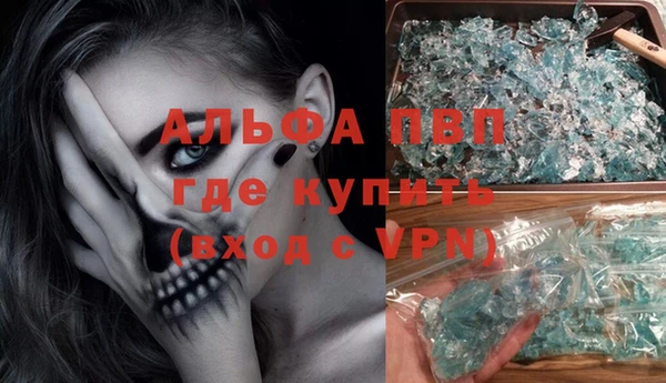 СК Уссурийск