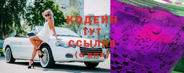 тгк Лиски