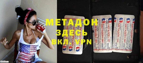 тгк Лиски