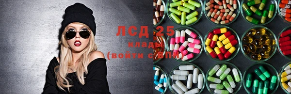 мяу мяу кристалл Лихославль