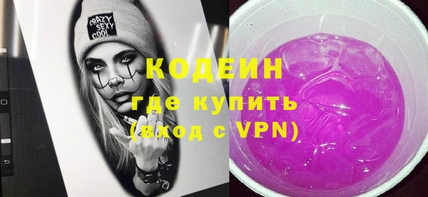 тгк Лиски