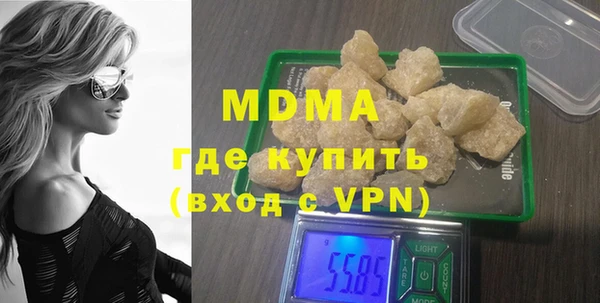 тгк Лиски
