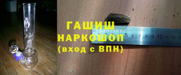 мяу мяу мука Липки