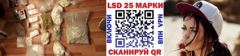 ЛСД экстази ecstasy  Питкяранта 
