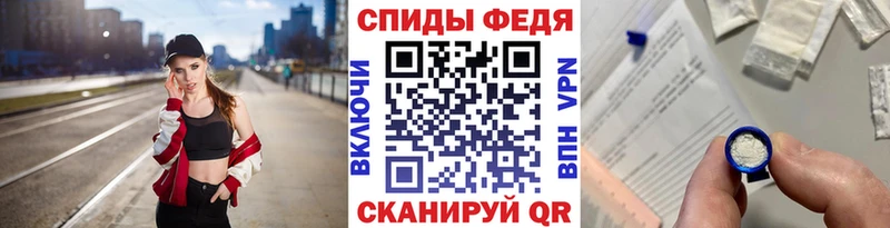 Метамфетамин мет  Питкяранта 