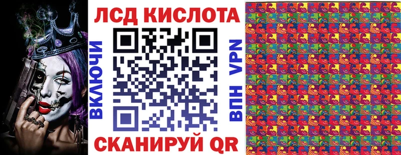 Марки NBOMe 1,8мг  Питкяранта 