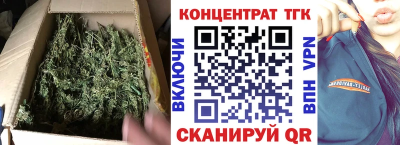 купить   Питкяранта  Дистиллят ТГК гашишное масло 